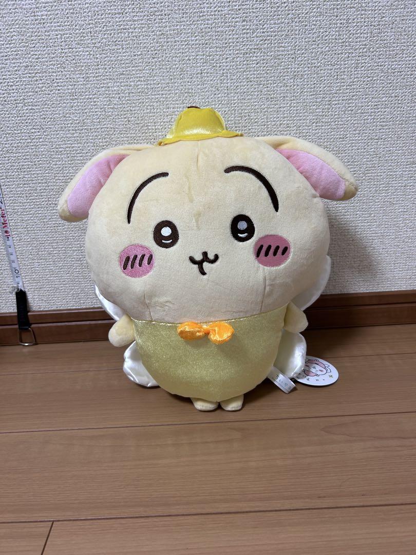 ちいかわウサギ妖精のぬいぐるみ 約30cm （ちいかわ - まじかる
