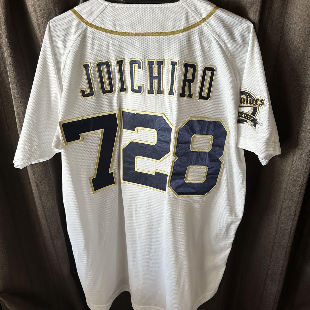 オリックス ユニフォーム 藤原丈一郎 お値下げしました ユニフォーム 藤原丈一郎 オリックス - メルカリ