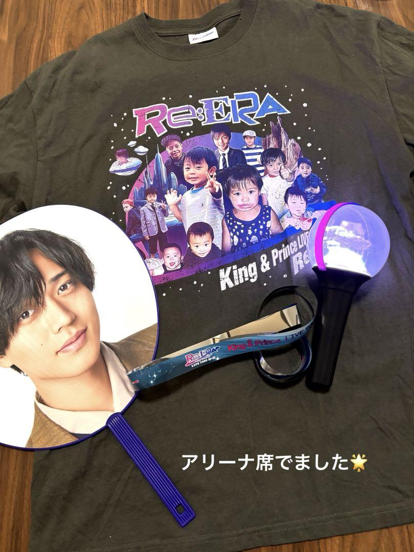 King & Prince Re:ERA Tシャツ ペンライト うちわ（King