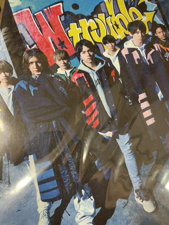 ジャニーズWEST ツアーパンフレット （ライブグッズ「ジャニーズ