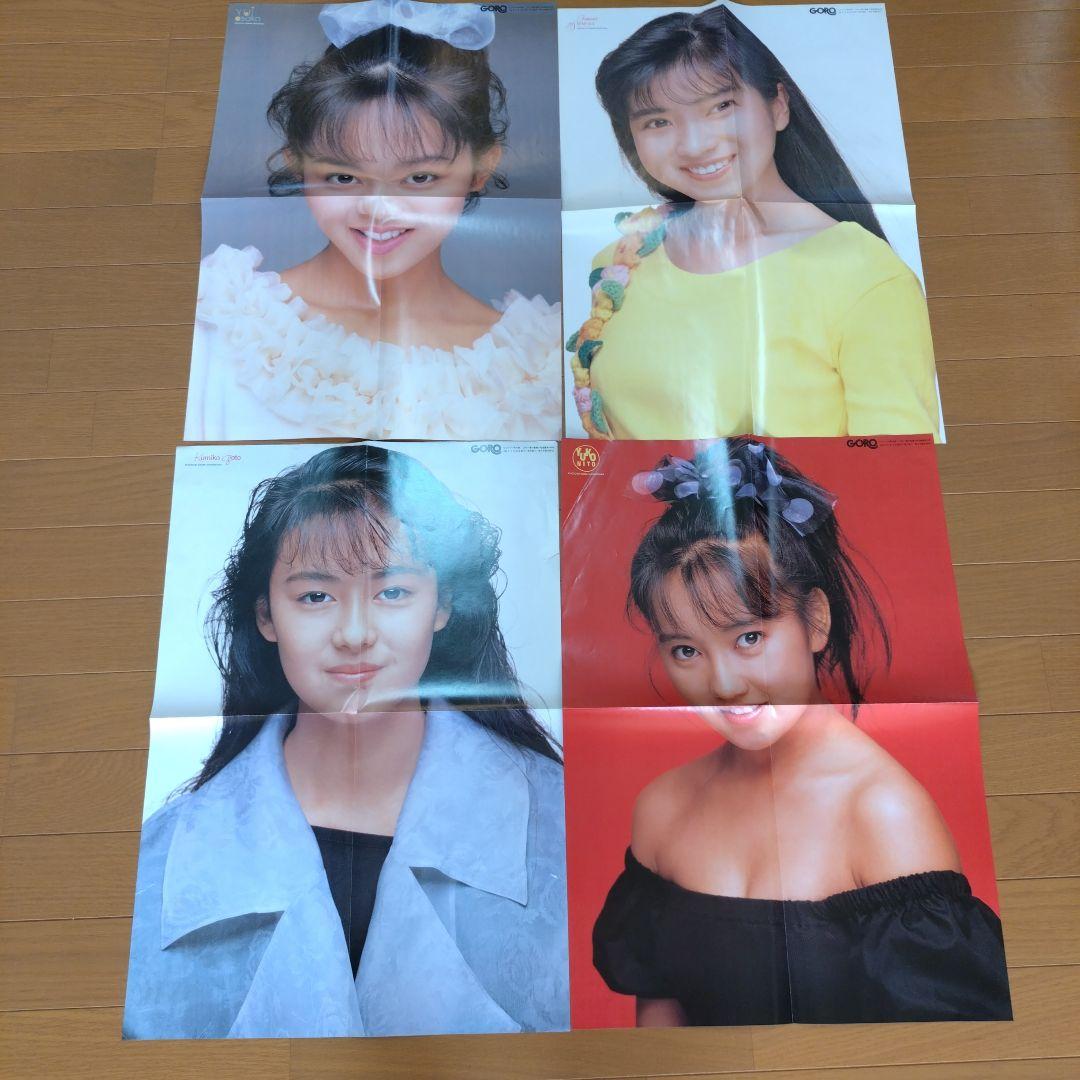 【レア品】80年代 昭和 アイドル ポスター まとめ売り レア品】80年代 昭和 アイドル ポスター まとめ売り - メルカリ
