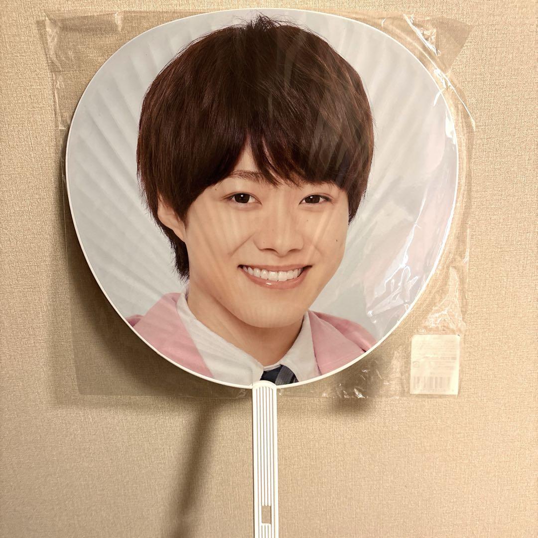 なにわ男子　大橋和也　うちわ 大橋和也】ジャンボうちわ | ファミクラストア オンライン