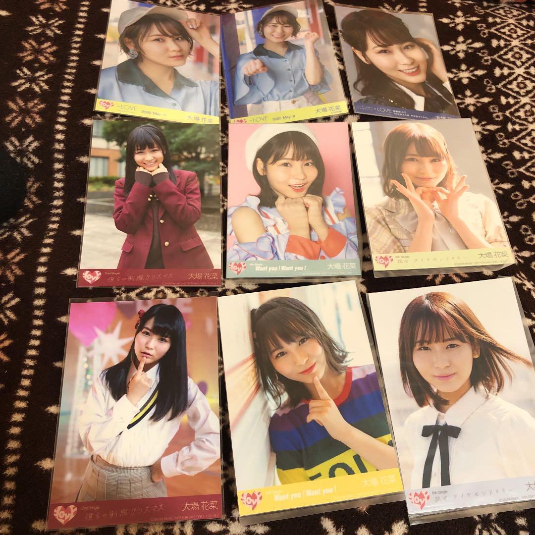 イコラブ　大場花菜　生写真 まとめ売り&バラ売り まとめ売り】イコラブ 大場花菜 生写真セット - メルカリ