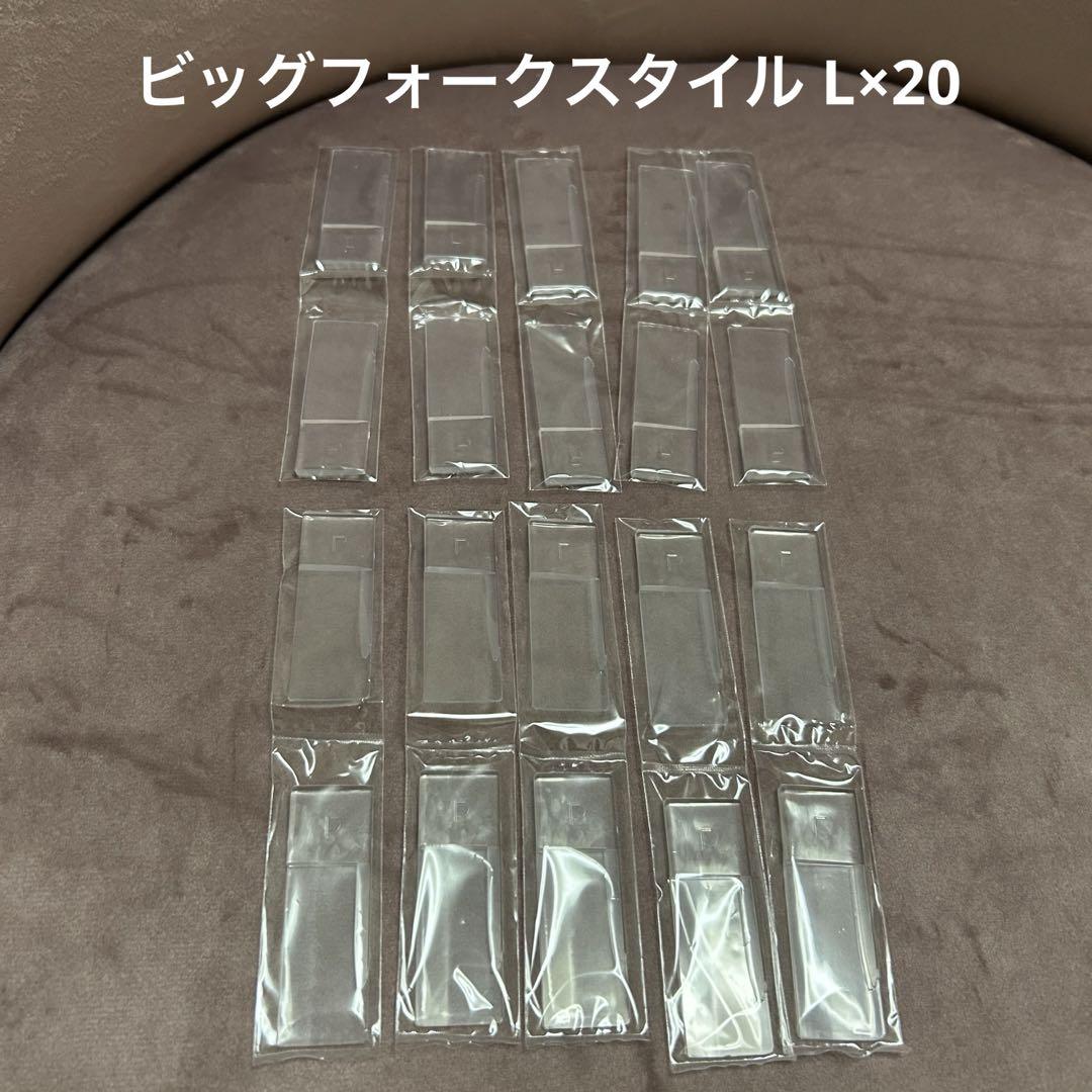 yhma様  専用ペディグラス　ビックフォースタイル巻き爪ケア　プレゼント付き yhma様 専用ペディグラス ビックフォースタイル巻き爪ケア