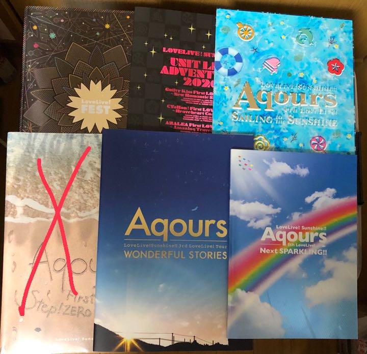 Aqours ライブ グッズ バラ売り可能 （ラブライブ！サンシャイン