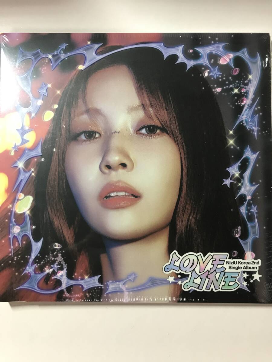 新品未開封 NiziU LOVE LINE デジパック マユカ（蝕ま Digipack
