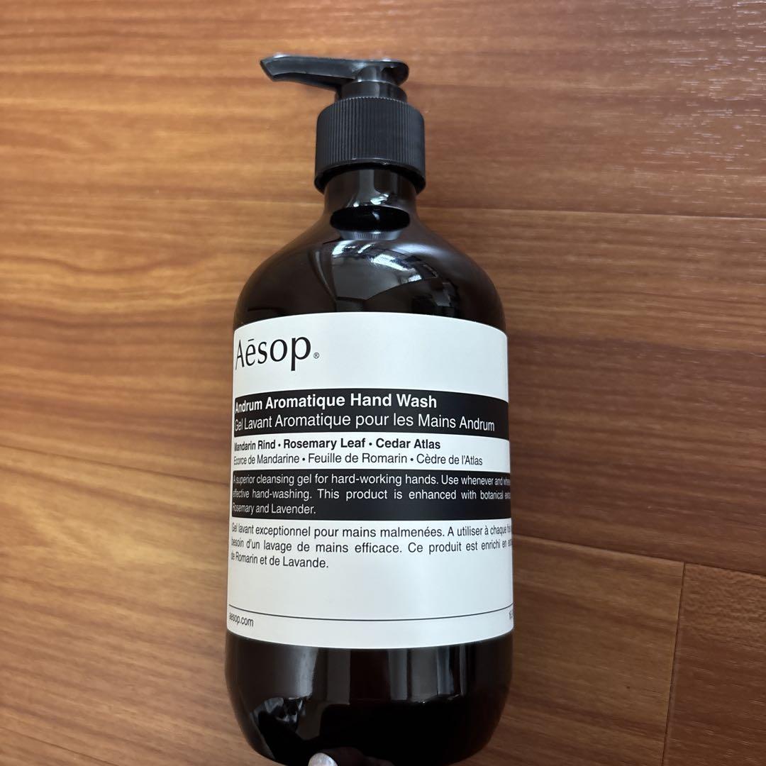 イソップ ハンドソープ ボディーソープ 楽天市場】イソップ AESOPゼラニウムボディクレンザー 50ml
