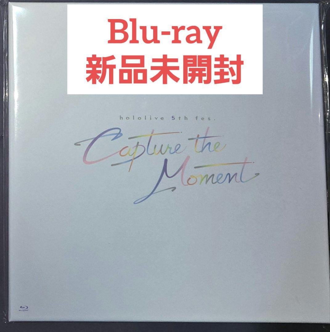 ホロライブ5th fes.Capture the Moment Blu-ray 20240914 - 20241015] 