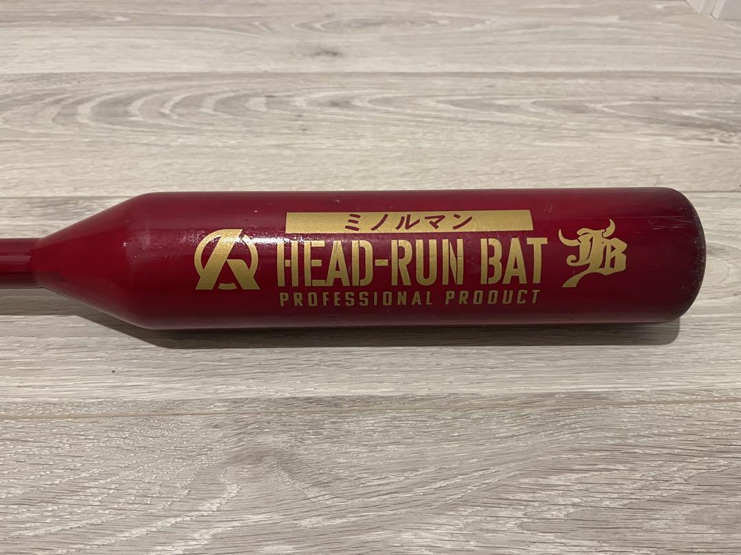 ヘッドランバット ミノルマン （HEAD RUN BAT X – Amazing The