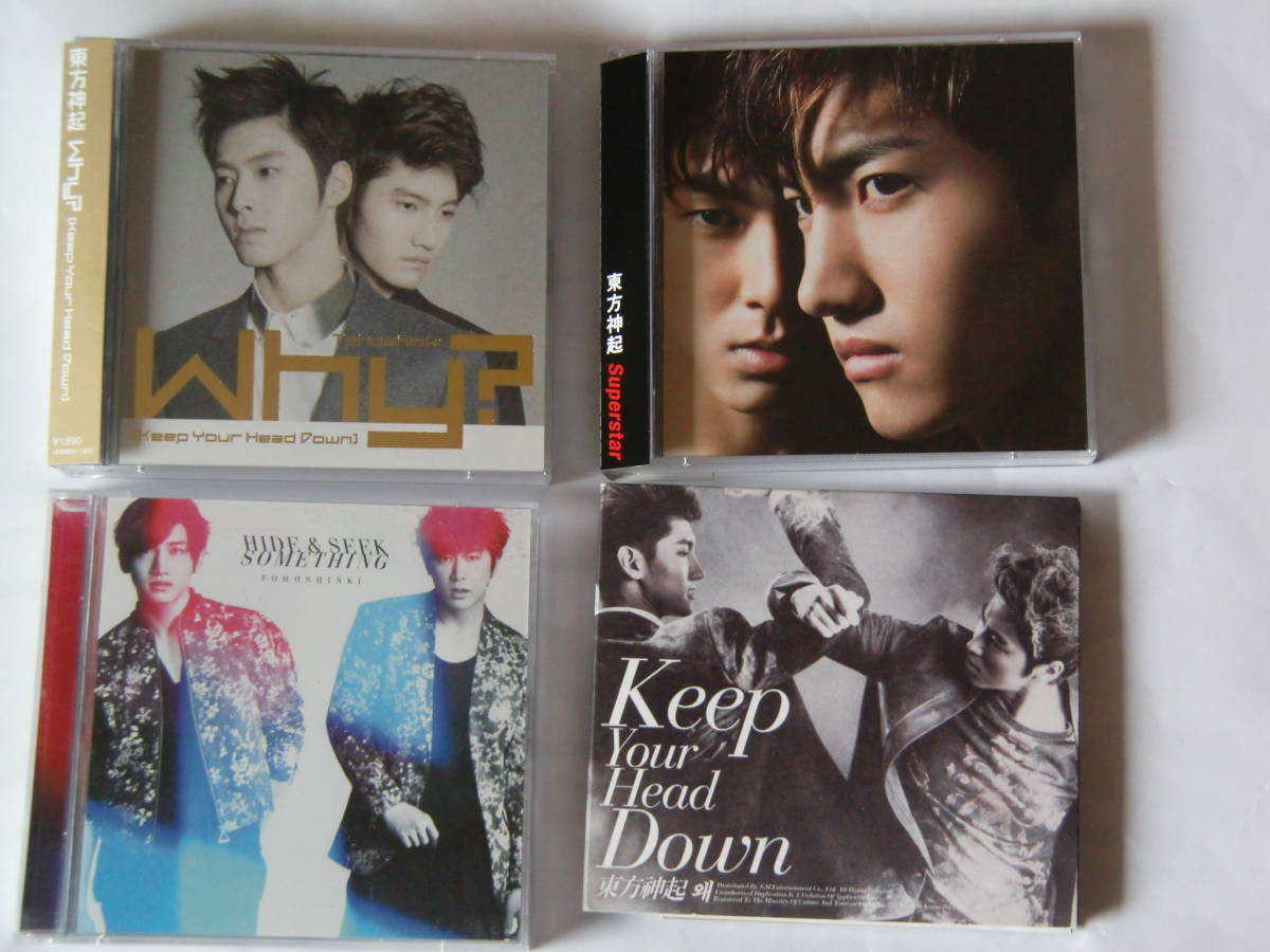 東方神起 JYJ DVD CD 雑誌 グッズ セット CD