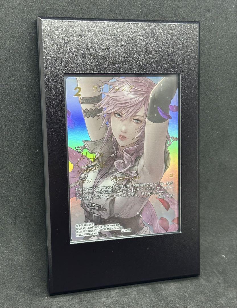 FFTCG ライトニング スペシャル サイン イタリア語版 FFTCG ライトニング スペシャル サイン イタリア語版 - メルカリ