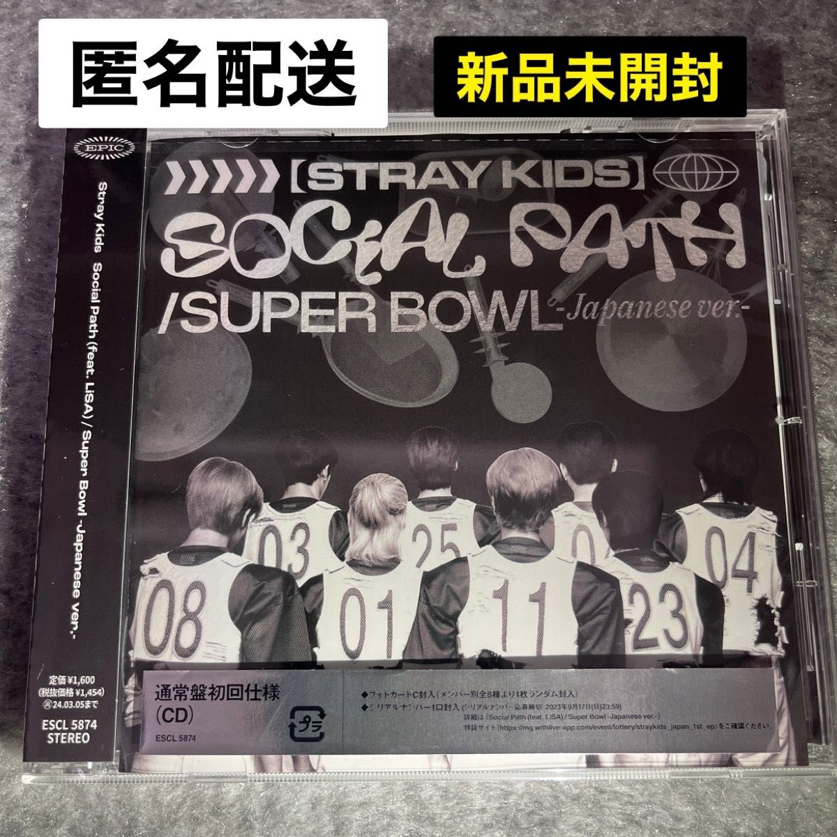 バンチャン the sound social path 直筆サイン バンチャン the sound social path 直筆サイン