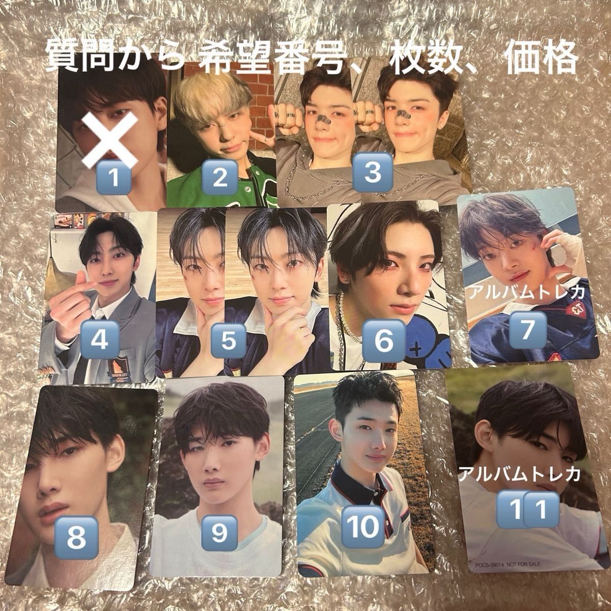 BABYMONSTER アジアツアー ワルツ カチューシャ トレカ ７枚セット BABYMONSTER ラミ アジアツアー ワルツ カチューシャ トレカ