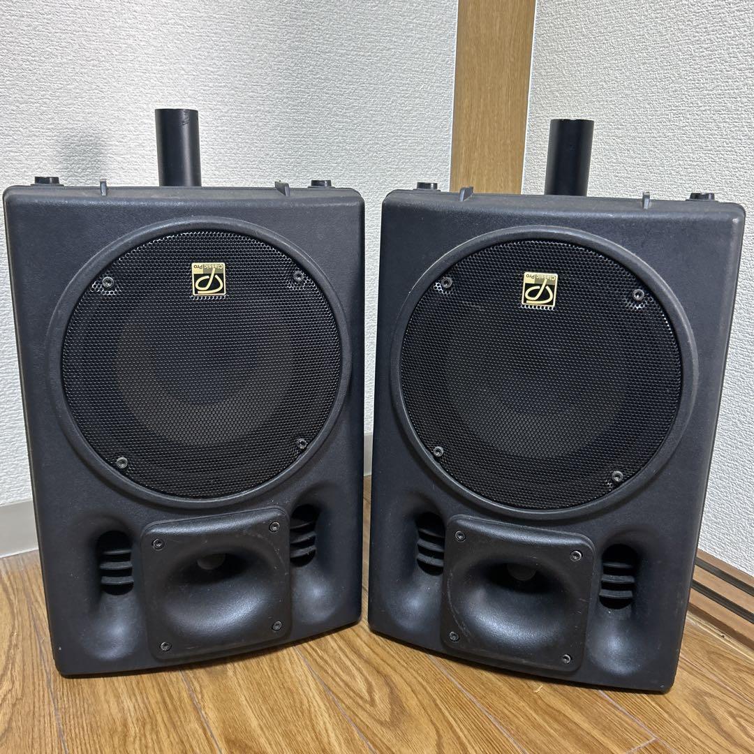 PAスピーカー 8インチ 200w CSP8 2台 マウント付き 動作品