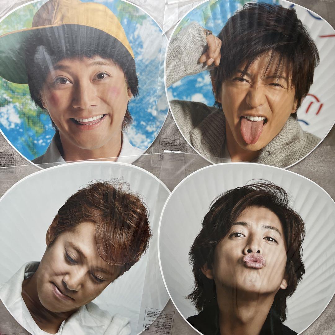 SMAPうちわセット(中居くん、木村くん) （4829 SMAP 中居正広
