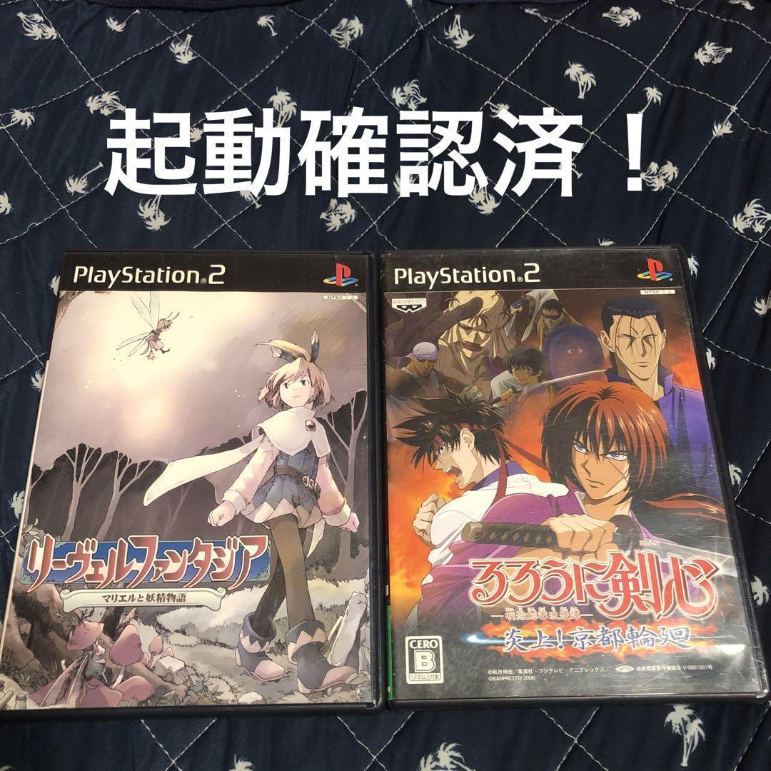 PS2ソフト リーヴェルファンタジア マリエルと妖精物語 るろうに