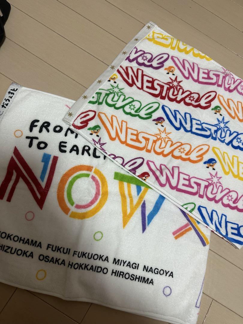 ジャニーズWEST タオル（WESTꓸ (ジャニーズWEST) タオル してやっ）