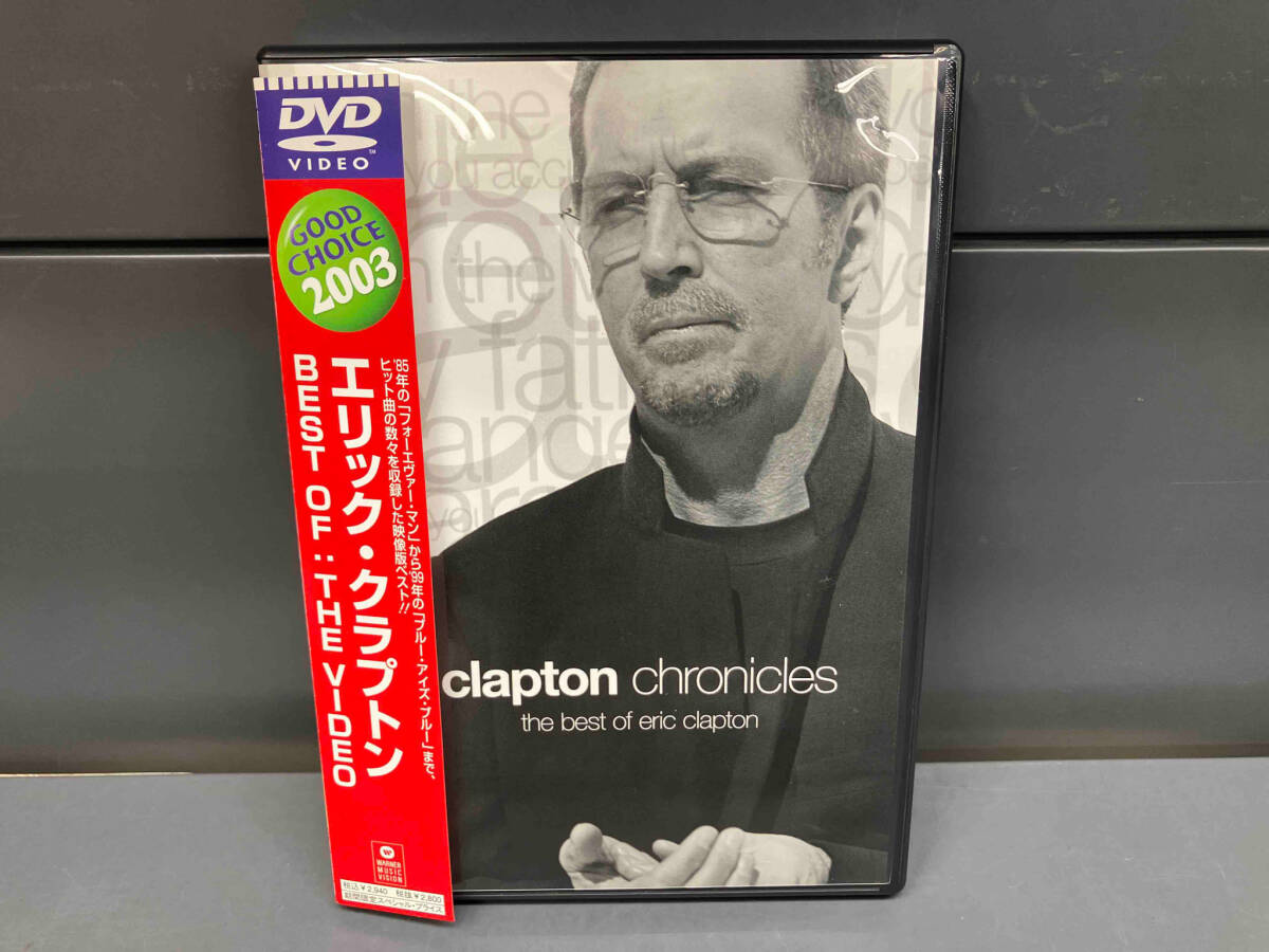 エリック・クラプトン ／ BEST OF THE VIDEO（Eric Clapton