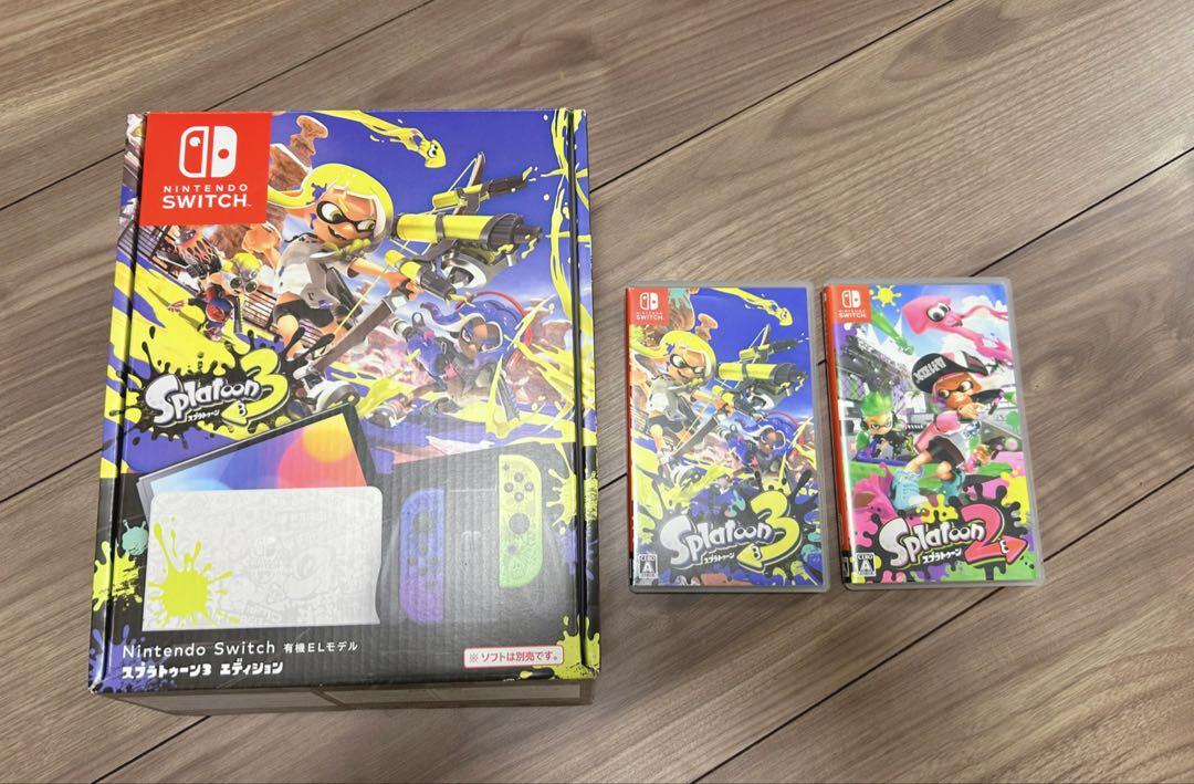 お値下げ】Switchスプラトゥーン3エディション+スプラトゥーン2