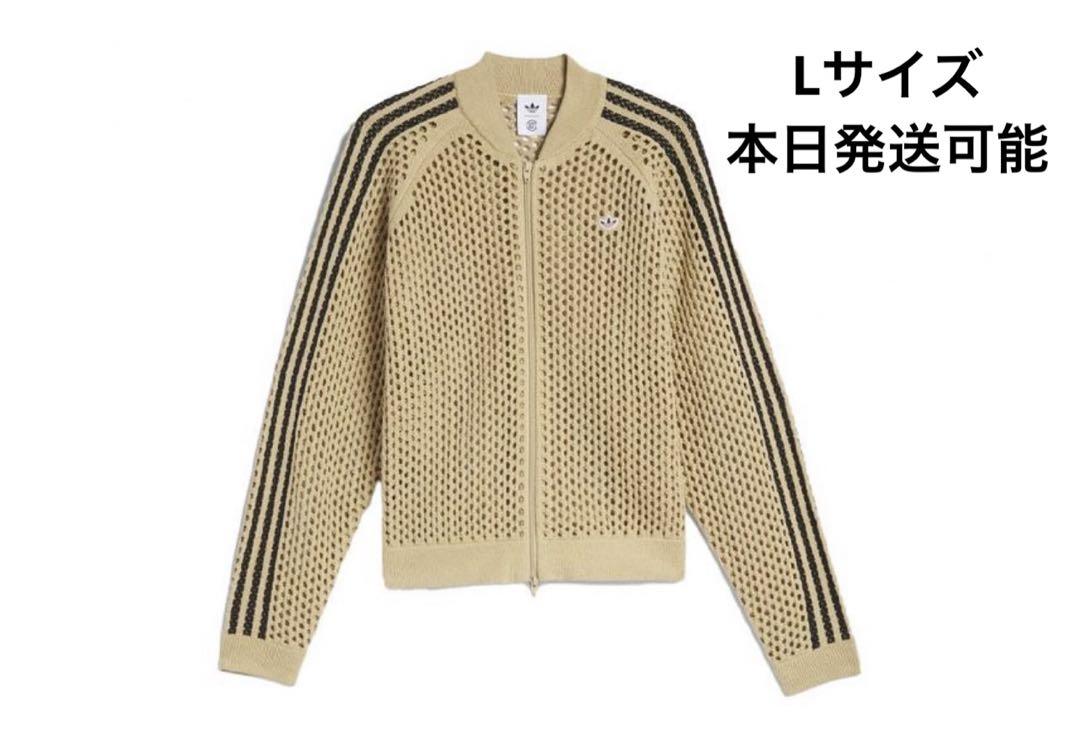adidas x CLOT Crochet Track Top Beige L（ADIDAS ORIGINALS