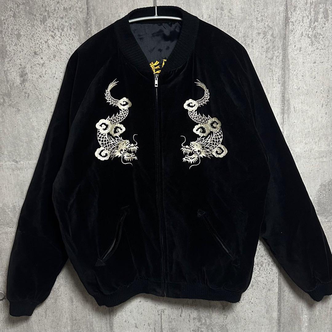 CROPPED HEADS リバーシブル 別珍×サテンキルト スカジャン M 美品 東洋 別珍 サテンキルト リバーシブル スーベニア