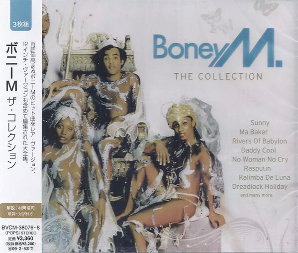3CD Boney M. The Collection BVCM380768PROMO MCI, Sony BMG Music  Japan プロモ /00330 3CD Boney M. The Collection BVCM380768PROMO MCI, Sony BMG