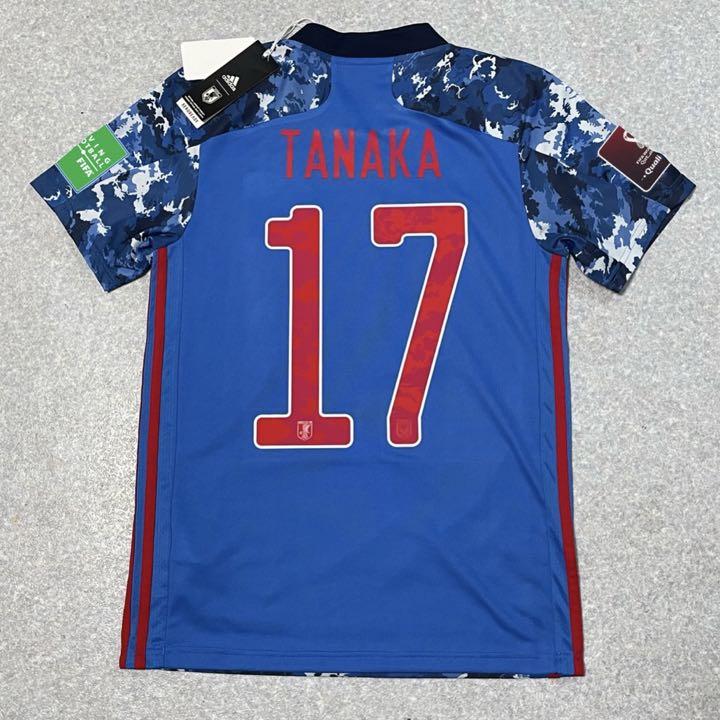 【美品】SAMURAI BLUE 田中碧　タペストリー　新しい景色を　2022 田中碧のパフォーマンスを現地メディアが絶賛。チーム最高点の