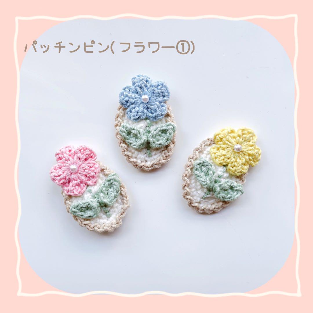 【ひつじフェルト1】ベビーヘアクリップ　ベビーヘアピン♡セミオーダーメイド 4d3e249a5e6e0ef5a2e3bcdc7e3e03