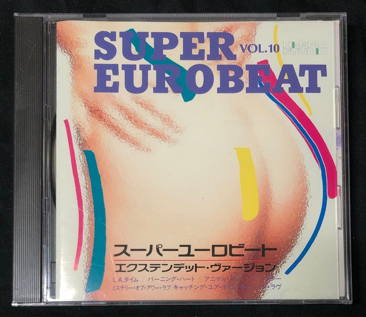 スーパーユーロビートⅢ MEGA MIX EDITIONBEATFREAK版 51kGNrB4q7L._UF350,350_QL50_.jpg