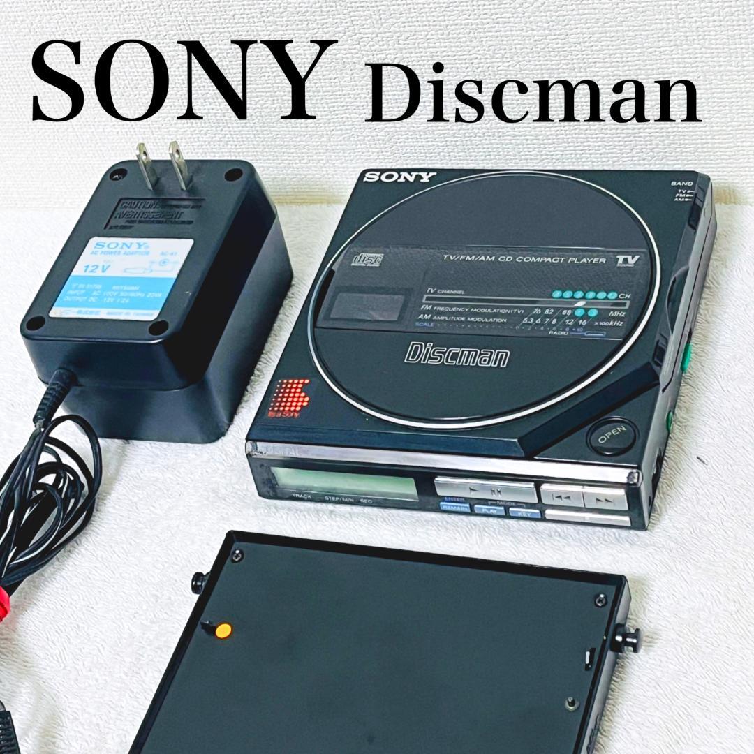 【通電可】ソニー ディスクマン D-55T BP-200 ブラック ジャンク ジャンク】ソニー ディスクマン D-55T BP-200（ハマーン・カーン