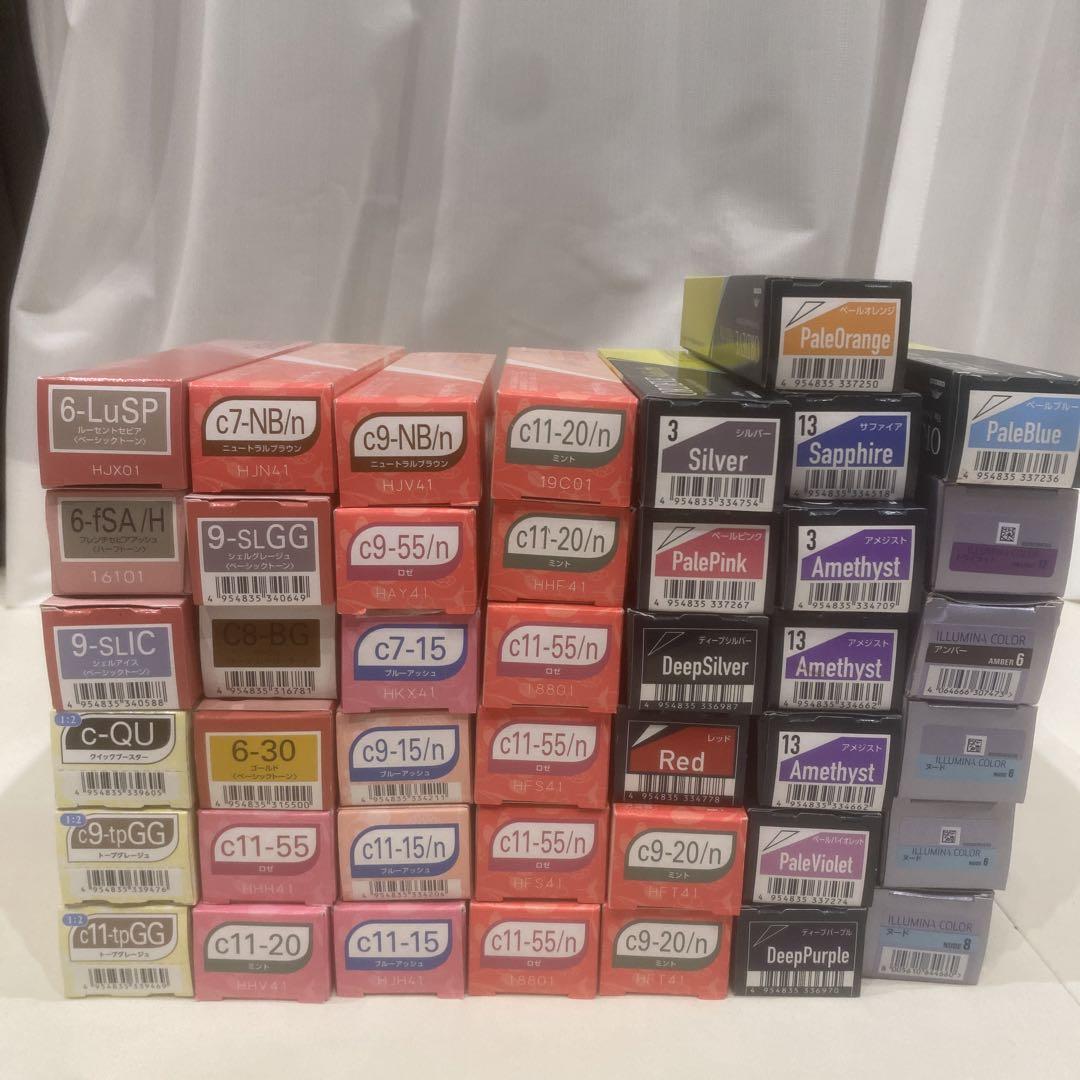 新品・未使用】ミルボン オルディーブ アディクシー ウエラ