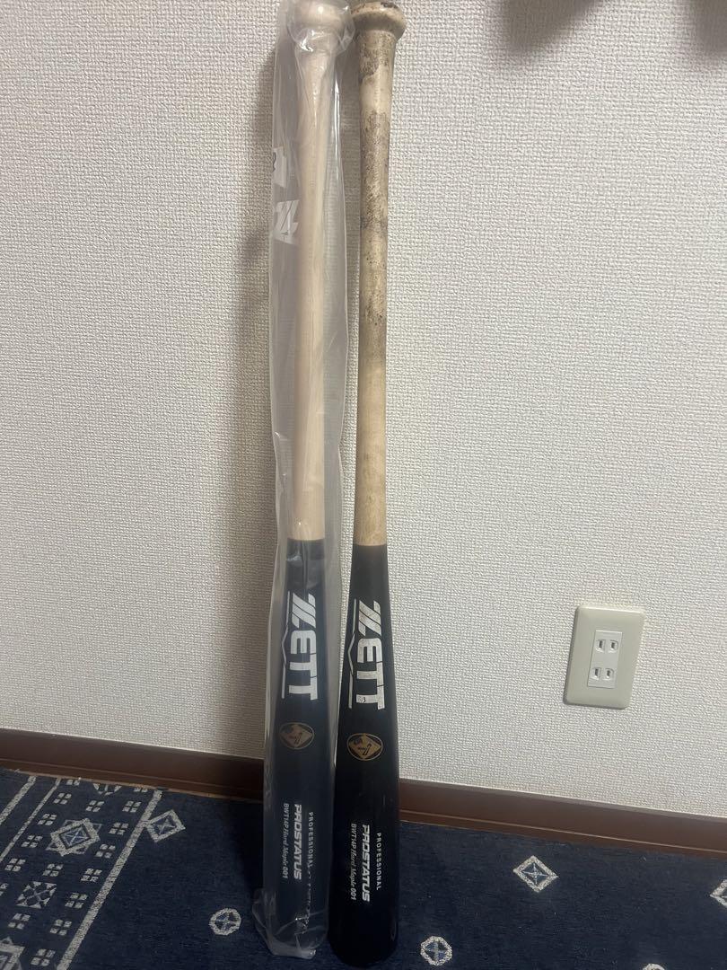 ソフトバンク リチャード選手 支給品 （福岡ソフトバンク
