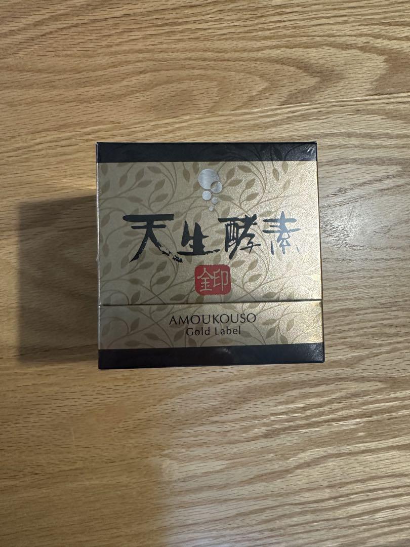 かのん天生酵素金印 かのん様専用天生酵素金印