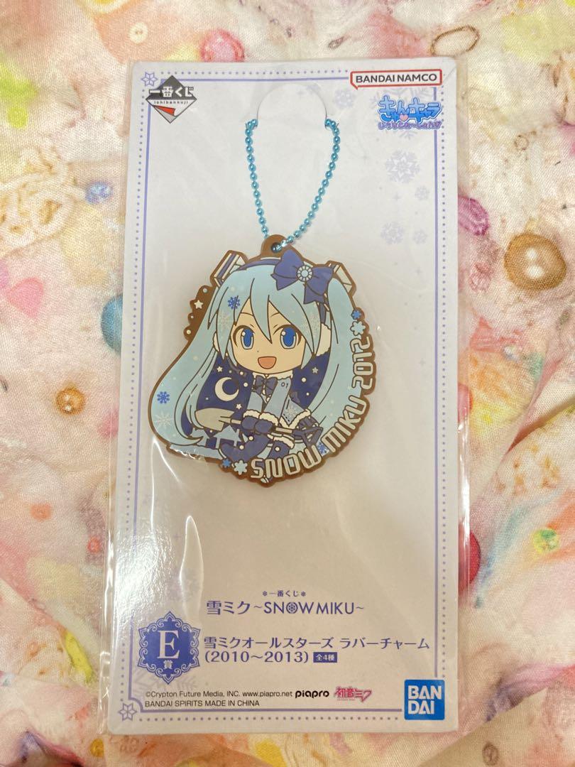 初音ミク 雪ミク ラバーストラップ（一番くじ ラバーチャーム
