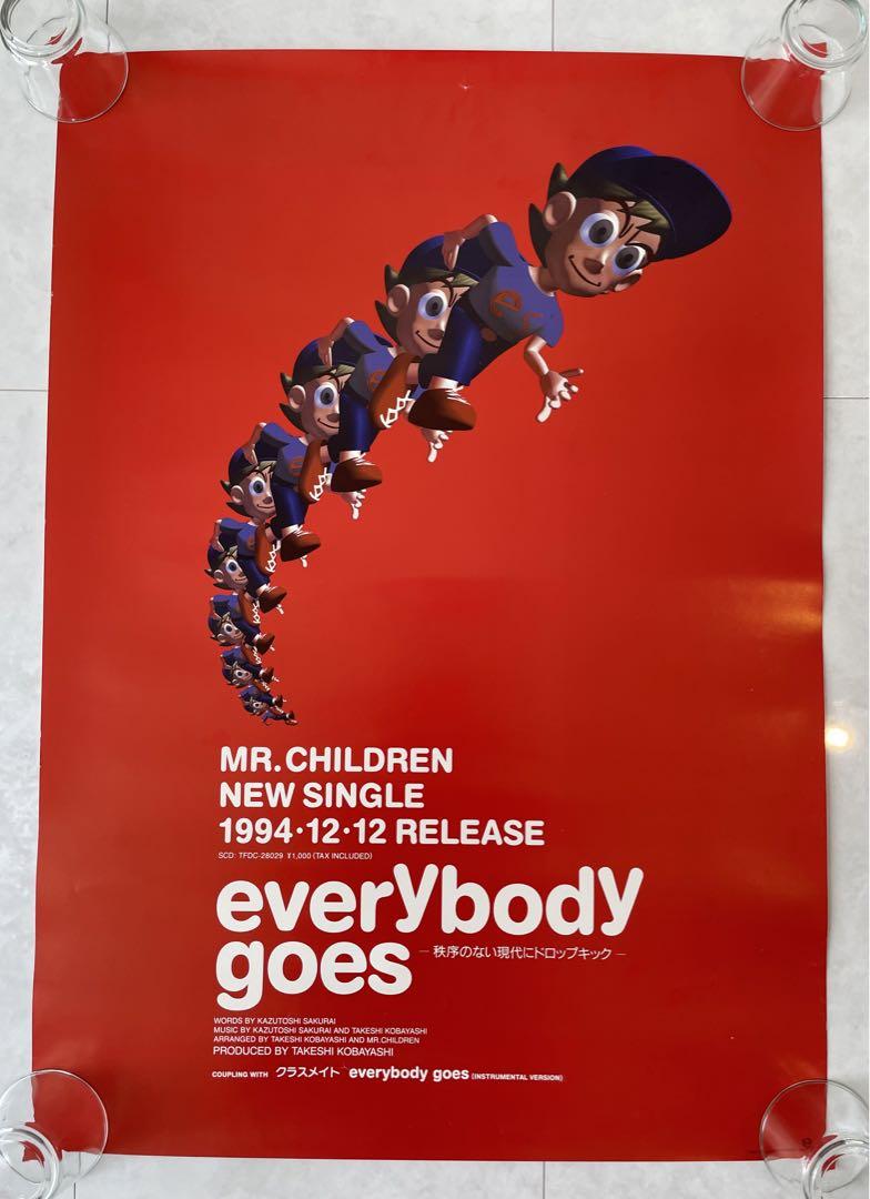 Mr.Children ポスター everybody goes（everybody goes -秩序の