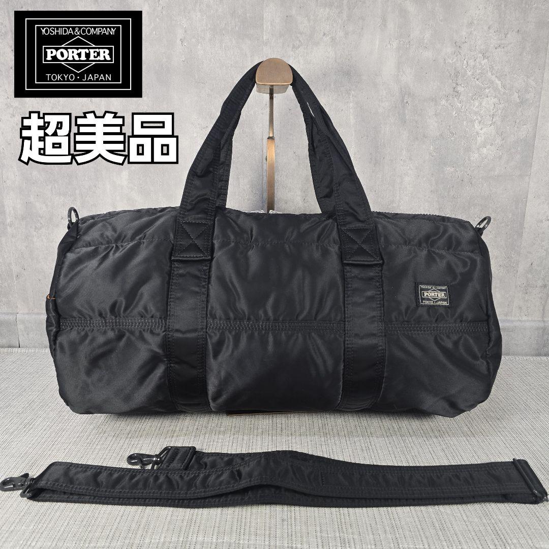 美品✦ PORTER TANKER 2way ダッフルバッグ ボストンバッグ TANKER(タンカー) 2WAY DUFFLE BAG | 吉田カバンホームページ