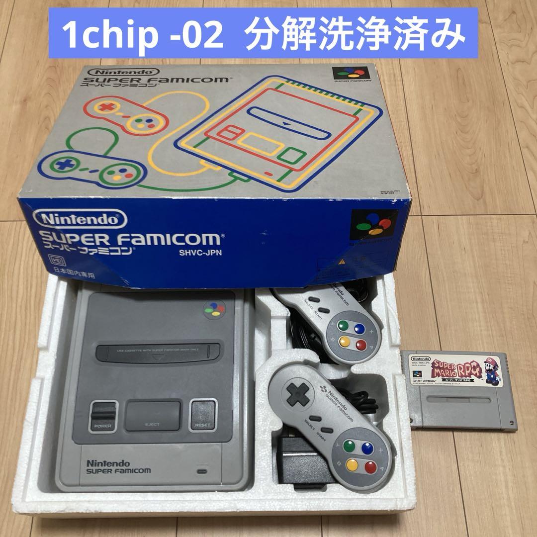 スーパーファミコン本体 1chip -02（1CHIP 02