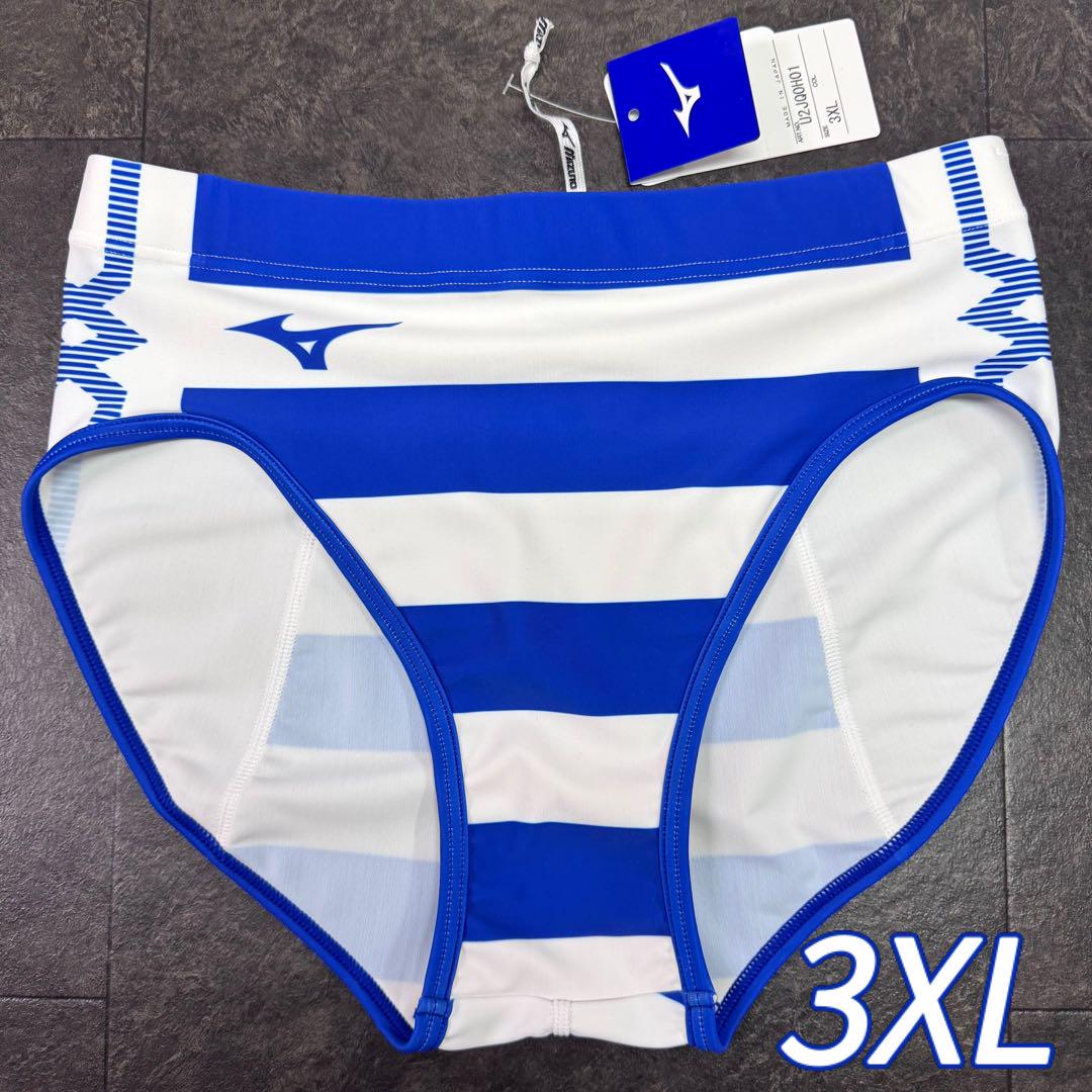 ミズノ　女子陸上レーシングショーツ(ボーダー柄)　3XL　レッド×グリーン　新品 ミズノ 女子陸上レーシングショーツ(ボーダー柄) 3XL ホワイト