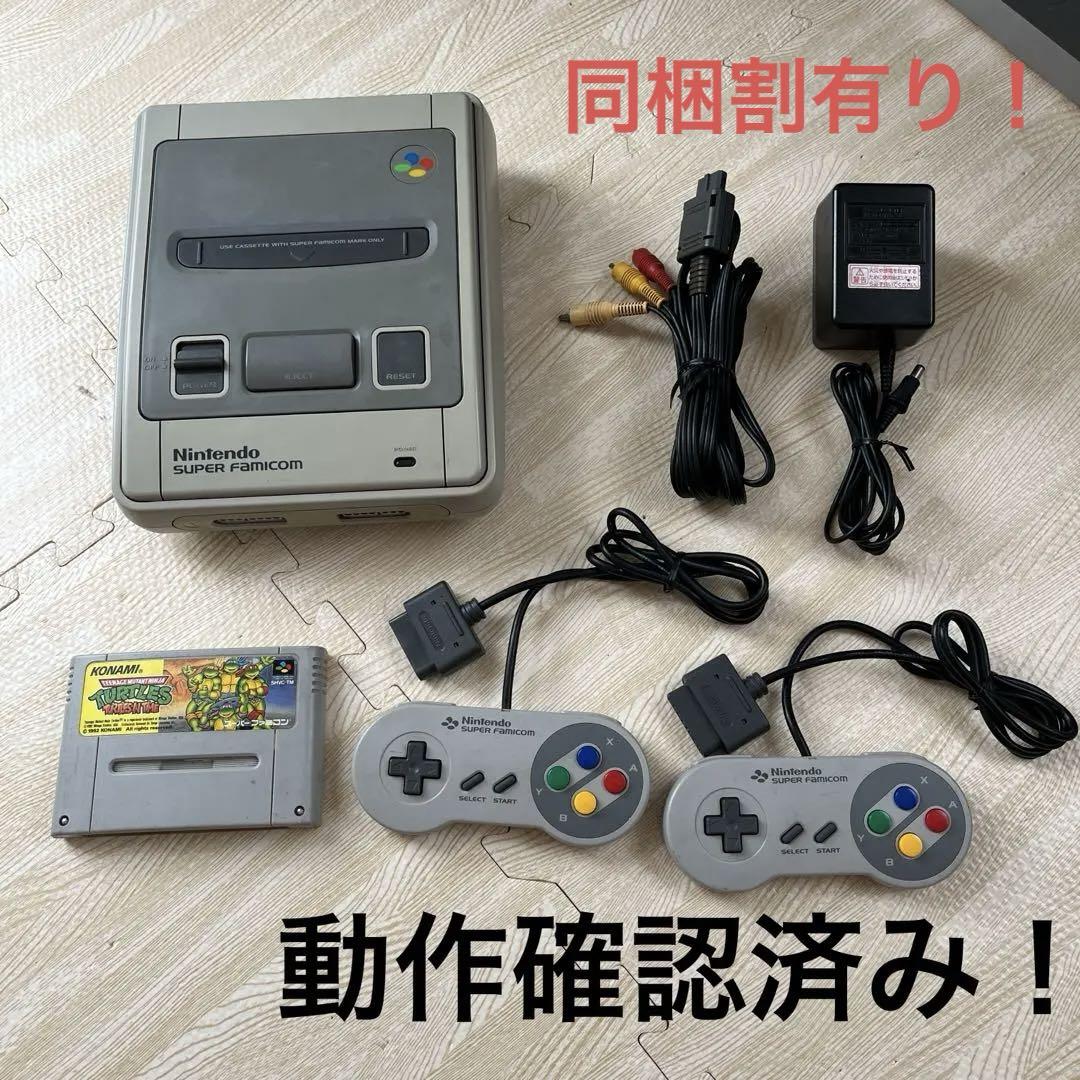 【良品】スーパーファミコンとファミコンの本体 楽天市場】ファミコン NEWファミコン AV仕様 ファミリー