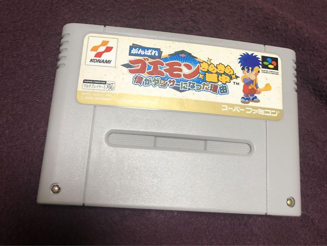 がんばれゴエモン　きらきら道中　スーパーファミコンソフト m22710300719_1.jpg?1705493565