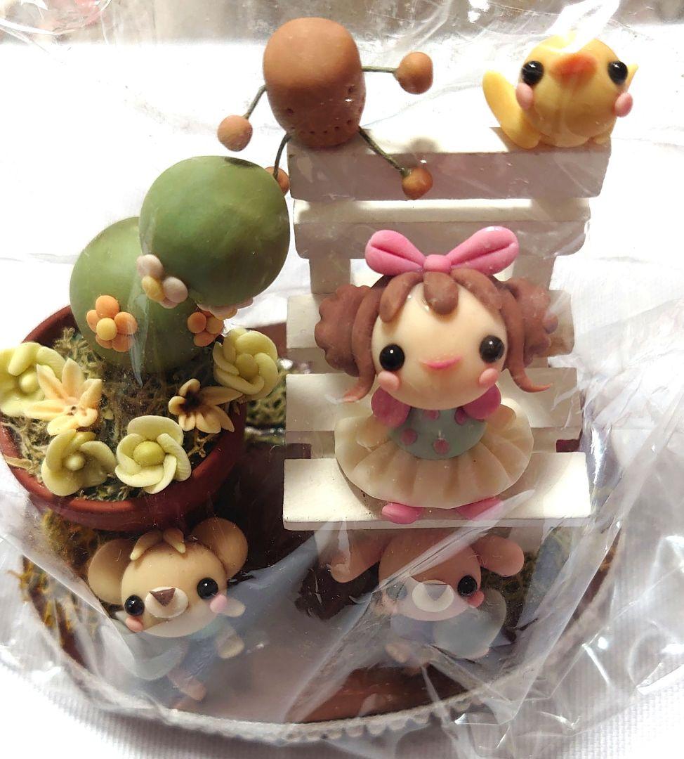 ハンドメイド　作家様　作家　ぬいぐるみ　セット てづくり推しぬいBOOK 平栗あずさ 著 | 商品情報 | 手芸用品の