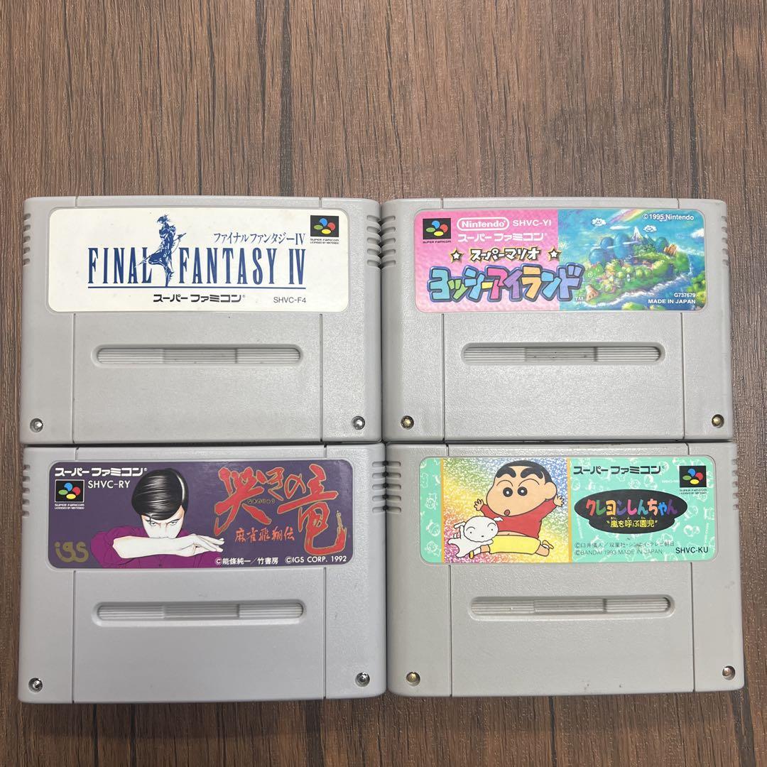 スーパーファミコン ゲームソフト 4本セット