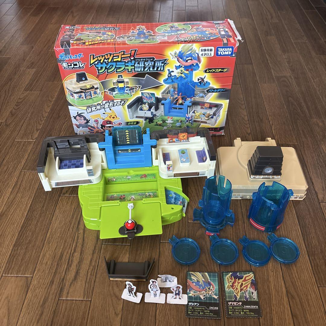 【未開封】ポケットモンスター モンコレ ワールド レッツゴー! サクラギ研究所 Amazon.co.jp: ポケットモンスター モンコレ ワールド
