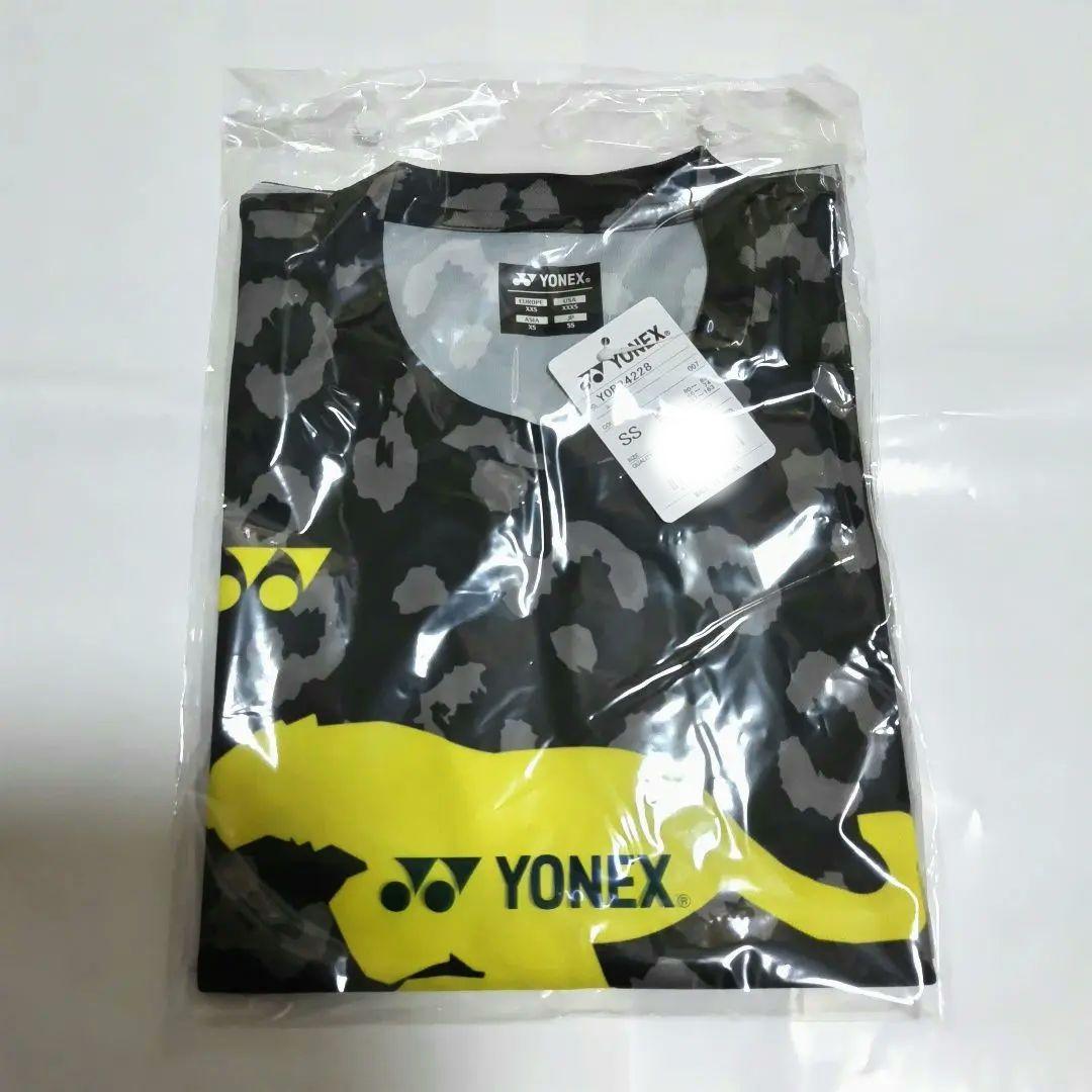 YONEX 『ネコポス便対応商品（1点まで）』超特価！トナミ運輸