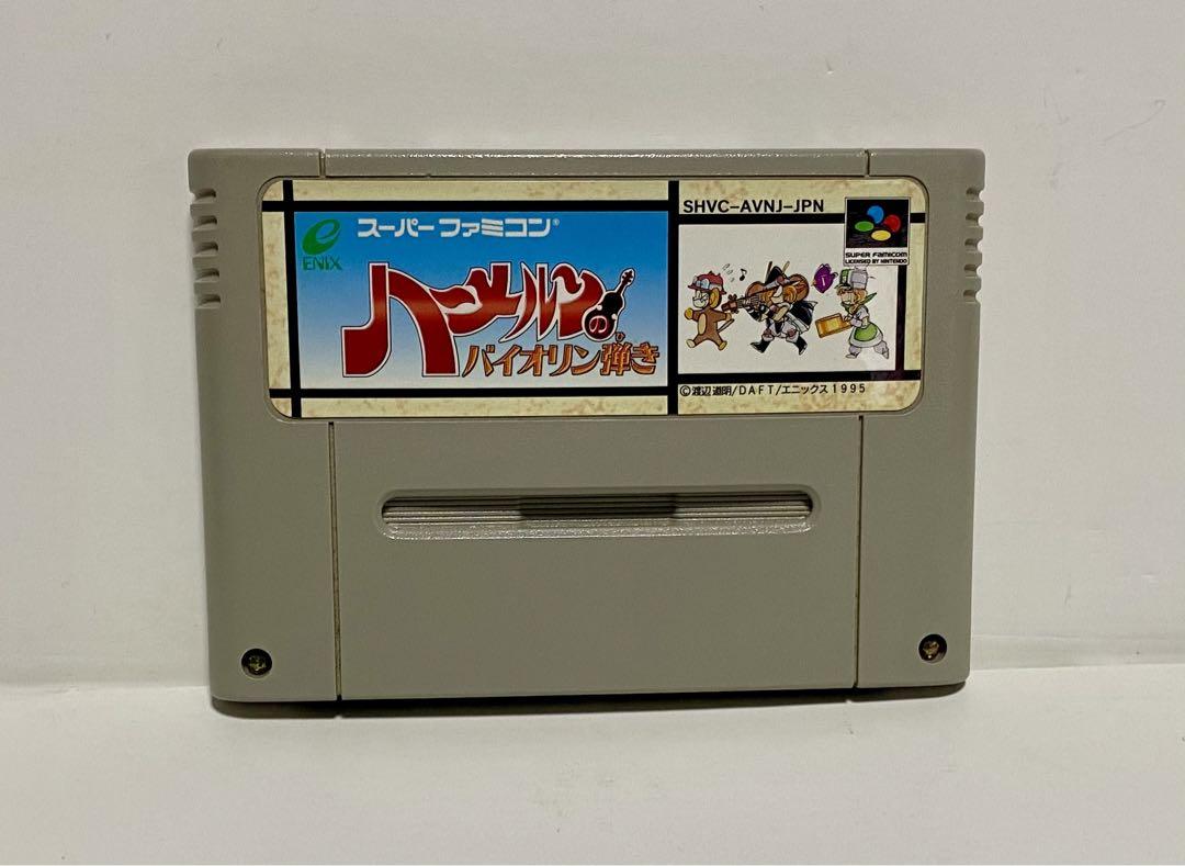 スーパーファミコン　ソフト　ハーメルンのバイオリン弾き　箱　取説付き　【激レア】 ふるいちオンライン - ゲーム/スーパーファミコン/ハーメルンの