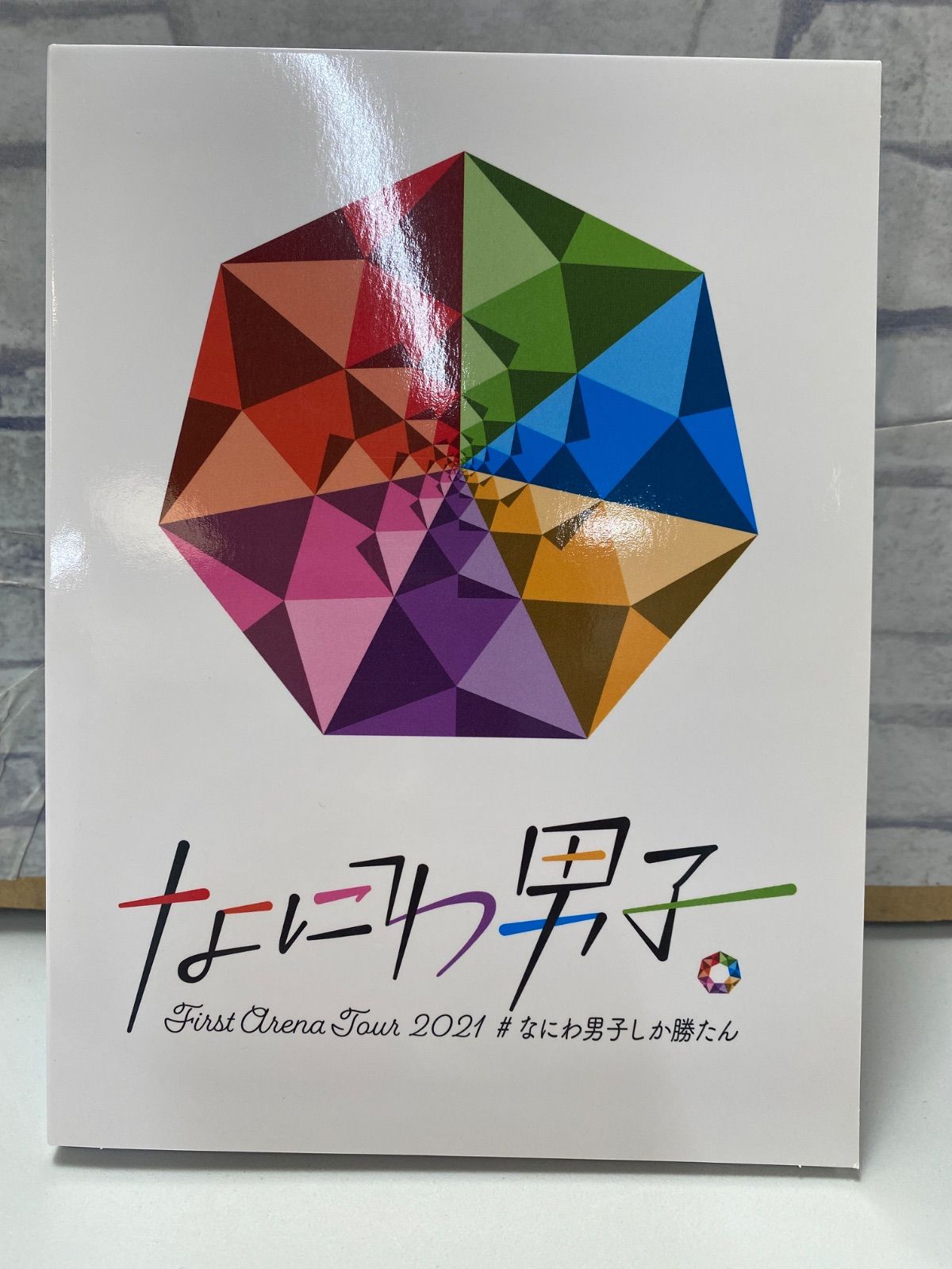 新品 なにわ男子 First Arena Tour  #なにわ男子しか勝たん sddefault.jpg