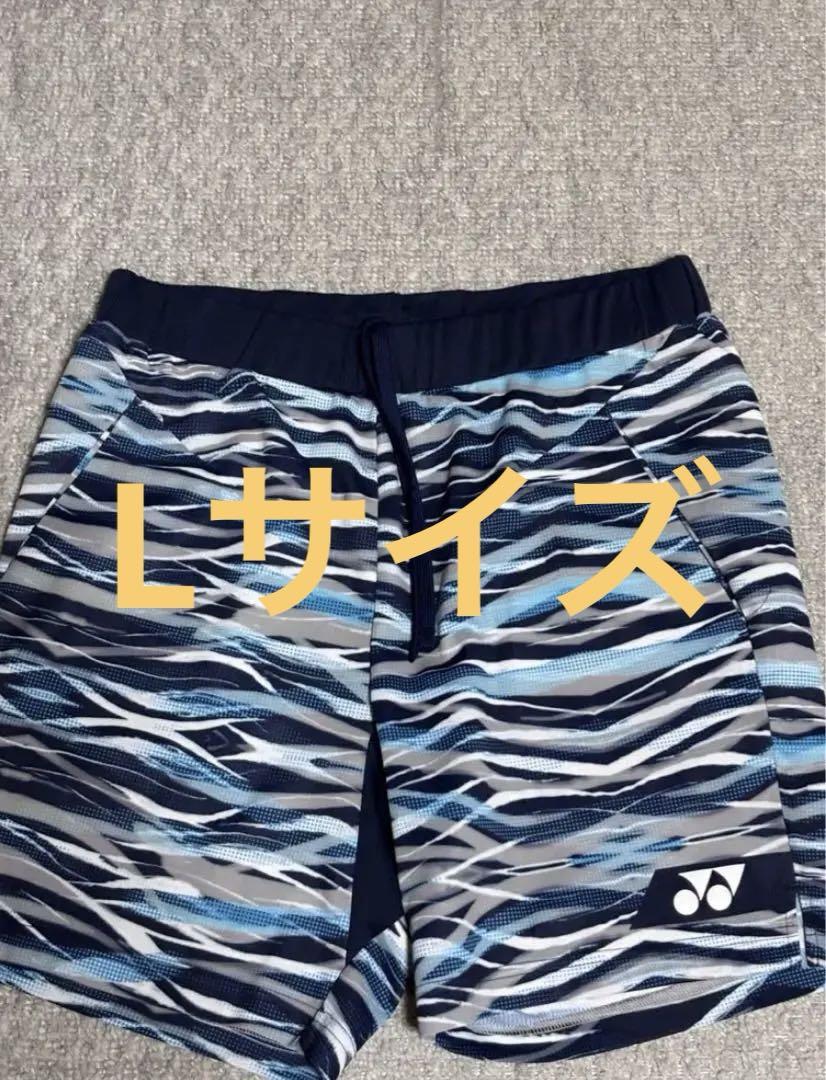 ヨネックス 波模様パンツ ネイビーブルー （ユニハーフパンツ