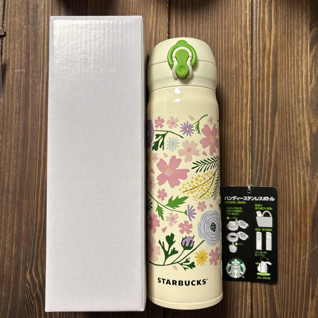 PAUL & JOE + STARBUCKS 水筒 500ml 海外スターバックス ポール&ジョー 魔法瓶500ml (Starbucks