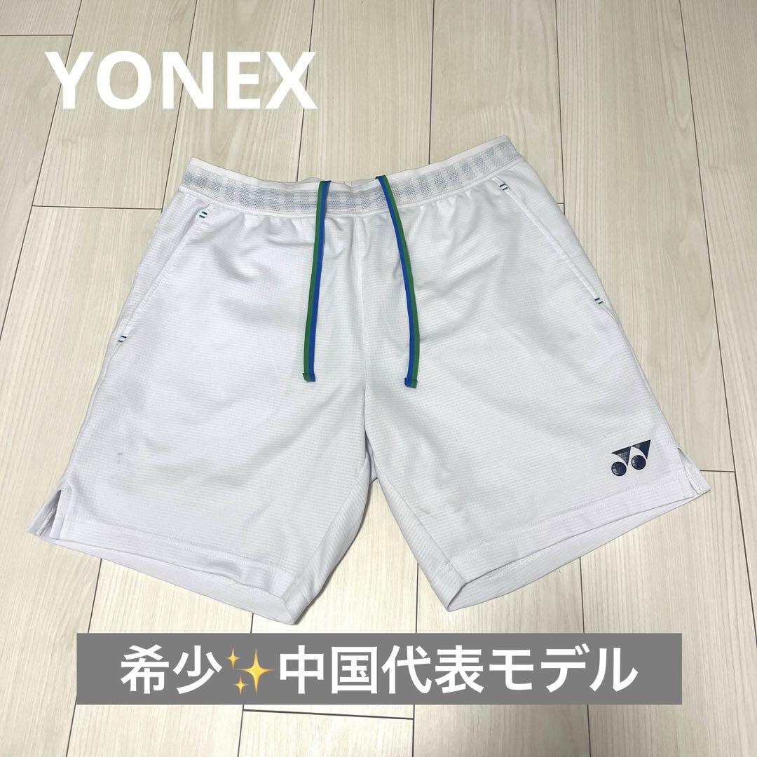 バドミントン　ゲームパンツ　オリンピックモデル　Lサイズ 楽天市場】ヨネックス テニス バドミントン ゲームパンツ