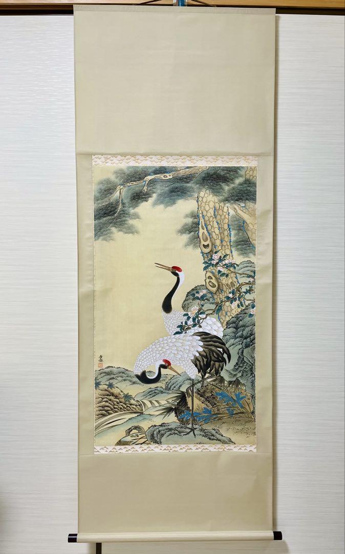 【絹本】肉筆掛け軸花鳥画　細筆画「鶴と松」美術品　絵画　和室　茶室　床の間 絹本】肉筆掛け軸花鳥画 細筆画 日本画「鶴と松」美術品 絵画